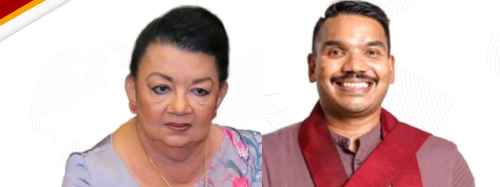 Shiranthi and Namal Rajapaksa Re-Summoned